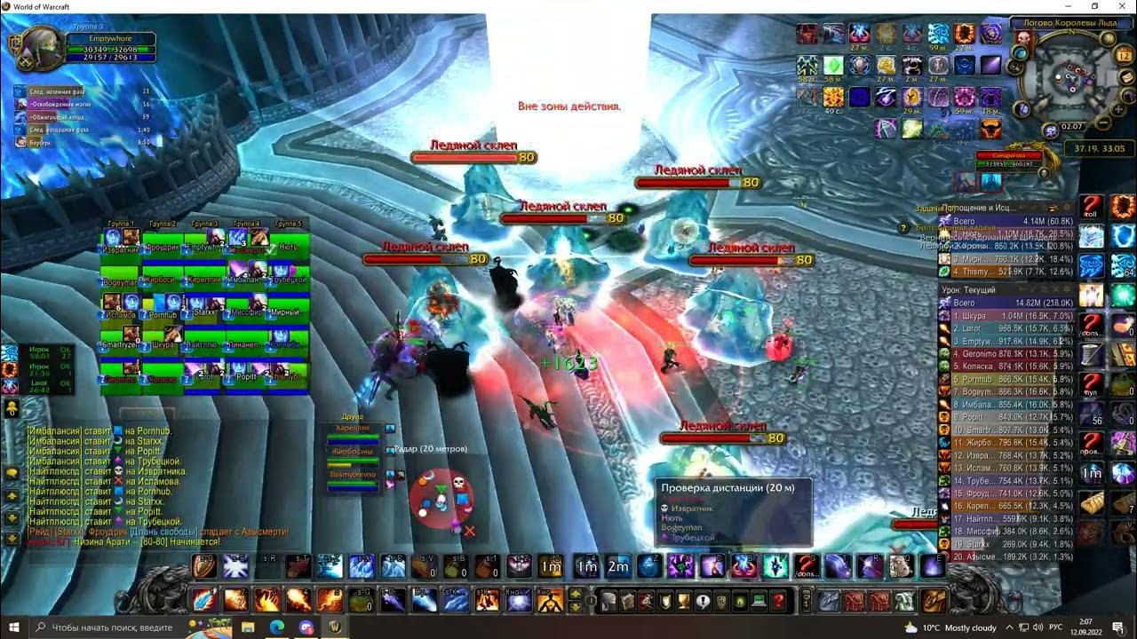 Цените мать - YouTube