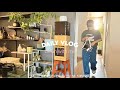 モチベ上がる⇧ VLOG |ゆるり40代の掃除と収納🧽🪣𓂃◌𓈒𓐍 |Seria しまむら|ウルフヘア ✂︎
