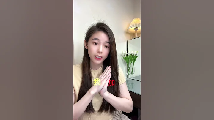 那個會加蠔油的老闆 #笑話 #搞笑 #冷笑話 - 天天要聞