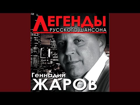 Ушаночка - 2