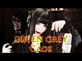 【女性が歌ってみた】Cage/DIR EN GREY【Band cover】(キー+5)
