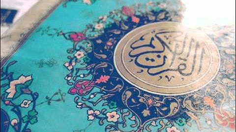 قراءة سامي السلمي من اية ١٥ - الى اية ٤٤ سورة النمل