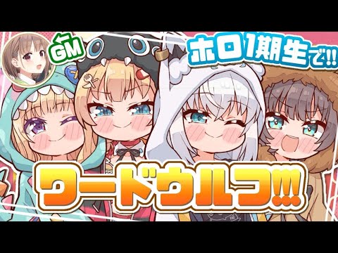 video thumb