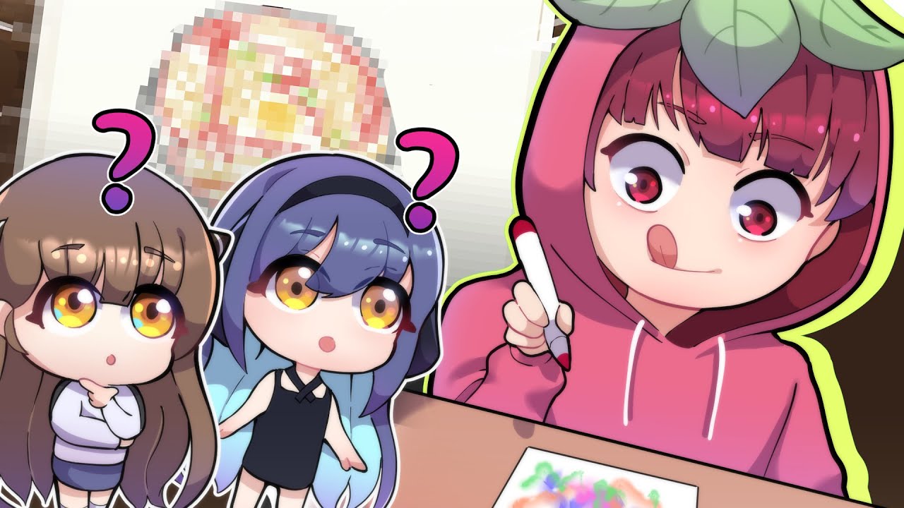 상위 1% 똑똑이들만 맞추는 코아의 그림상태 ㅋㅋㅋㅋ