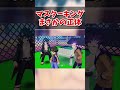 【ダンボール戦機】おばさん！？【PSP】【反応集】#shorts #ゲーム