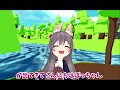 字幕見ないでうたってみて!