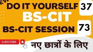 Do it yourself Session37 | New Batch do it yourself | do it yourself session73 #august@Unskool