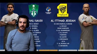 بث مباشر حسنية أكادير ضد الرجاء الرياضي - كأس العرش المغربي- HUSA‎ vs RCA arryadia en direct