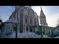 16."Я  СКУЧАЮ ПО МОСКВЕ "