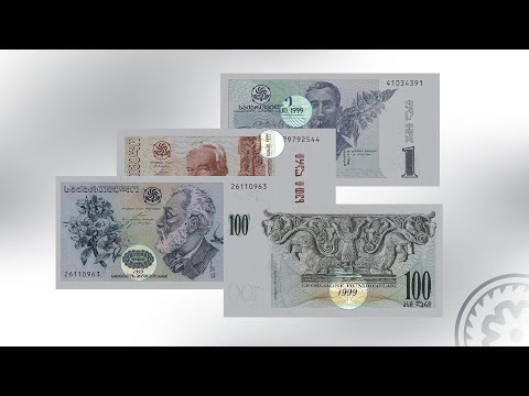 ლიკა ვერულაშვილი სტუმრად \"იმედის დღეში\"