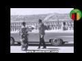 Zambia First Independence Day on 24 October 1964 | kENNETH KAUNDA