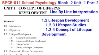 BPCE-011 School Psychology(B.A)