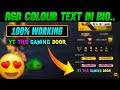 How to write colour text in free fire  free fire stylish bio  free fire description color trick