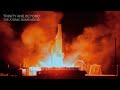Trinity and Beyond - Nuclear Weapons in Space