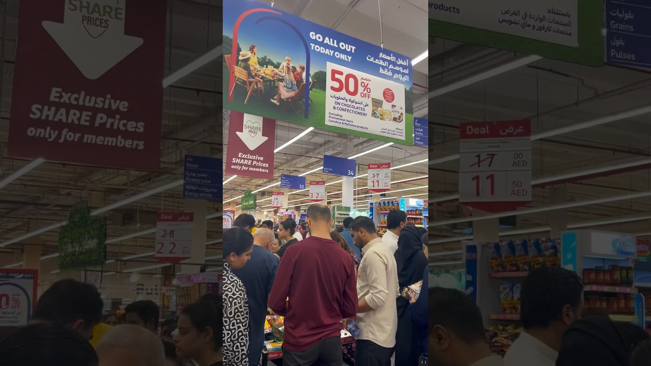 CARREFOUR 50% OFF CHOCOLATES AND CONFECTIONERY 