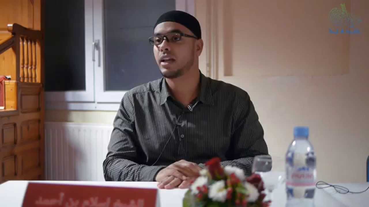 Islam Ibn Ahmad – Introduction à la science du Hadith (… — Transcript