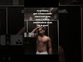 Life is much better, #gym #workout #edit #shorts #youtube #schedule #content #video #edit #body