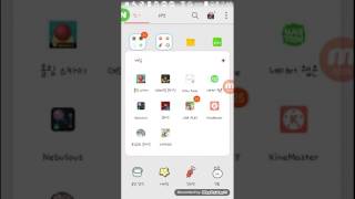 하늘을 나는 공 롤링스카이!! screenshot 4