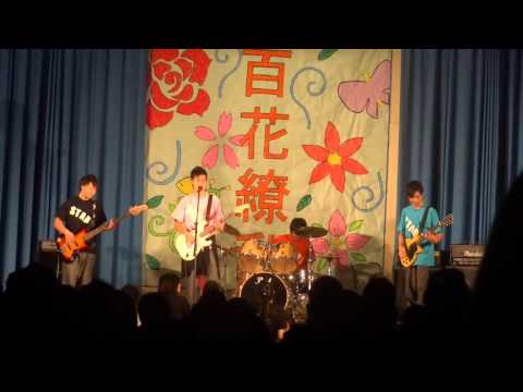 START "START "(LIVE ver.)-レフティーモンスターP cover-