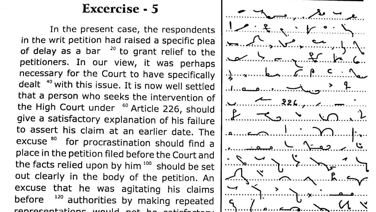 53 Legal dictation 80 WPM Judgment dictation 80 wpm | ahc steno high court steno dictation 80 wpm