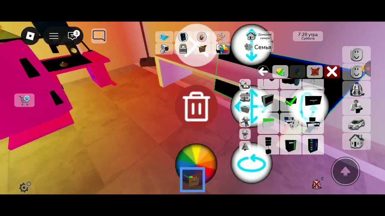 9 марта 2026 г.