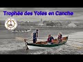 ⛵ HMFRA - Trophée des Yoles en Canche 2025