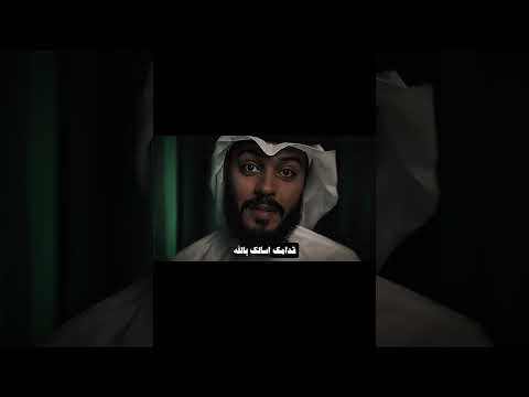اللهم اغفر لي ما قدمت وما أخرت وما أسررت وما أعلنت وما أنت أعلم به مني يا رب اكسبلور 