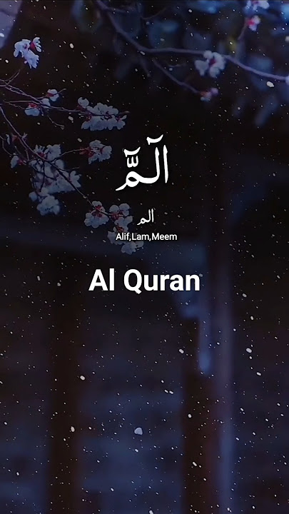 Al Quran#surahalankaboot#verse(1-3)