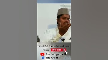 Jo log bhaqili karte hain | Sheikh Dr  Abdul Ghaffar Salafi Hafizahullah