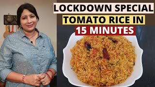 4 വലിയ TOMATOയും കുറച്ചു ചോറും ഉണ്ടെങ്കിൽ 15 MTൽ അടിപൊളി TOMATO RICE റെഡി || Easy Tomato Rice