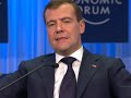Давос. Ответы на вопросы