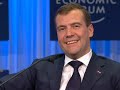 Давос. Ответы на вопросы