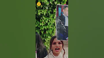 مواطنة مغربية عيا سيدنا ميخرج فلمنابر و يقول راه الشعب مقهور 