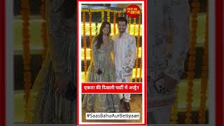 Download Lagu Arjun Bijlani With Wife Neha Radiate Festive Charm At Ekta Kapoor’s Grand Diwali Bash | SBB MP3 Download Lagu Arjun Bijlani With Wife Neha Radiate Festive Charm At Ekta Kapoor’s Grand Diwali Bash | SBB MP3