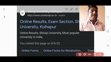 Shivaji University Kolhapur Exam Results 2022 शिवाजी विद्यापीठ कोल्हापूर परीक्षा निकाल मार्च 2022