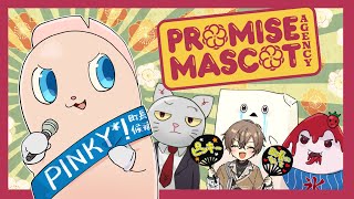 アルバーン・ノックスの配信のサムネイル画像