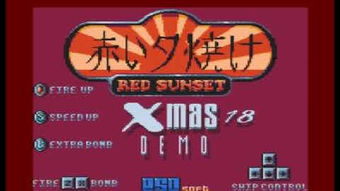 Red Sunset XMAS 2018 CPC+ Colors Joystick Playable & Trainer Menu (Version 3) infinite Lifes ,Bombs