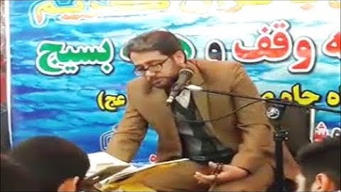 الحجرات 7-10 والشمس - تلاوة رائعة 2017 - القارئ وحيد نظريان