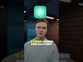 5 Hidden ChatGPT Codes Most People Don't Know