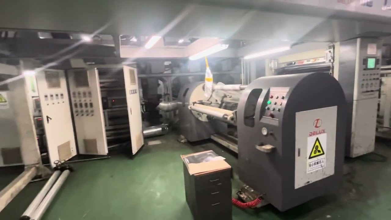 DeLi 1250mm Dry Lamination Machine | Dual-Station | 8 Motor System | Live Test Available