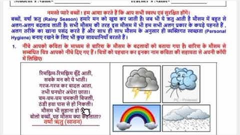 worksheet 30 B class 5 || evs