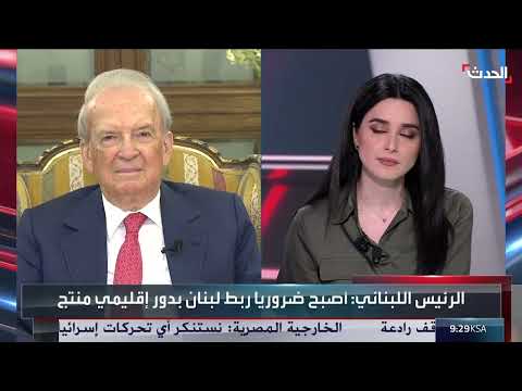 مروان حمادة: حزب الله خسر موارده المالية