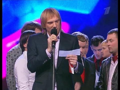 КВН 2008 Высшая лига вторая 1/2 — Разминка