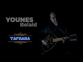 Younes belaid  tafrara lyric