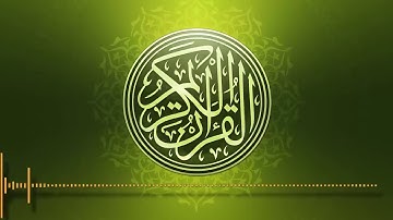 عشر ساعات متتالية من القران الكريم بدون حقوق الطبع والنشر