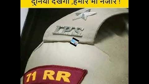 BPSC motivational 🇮🇳🇮🇳 🎵Song🎵 💥💥💖💖