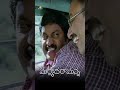 Video madhyalo code marchipothe🤣🤣