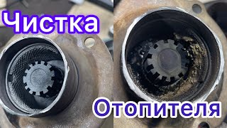 Чистка горелки отопителя. Китай или оригинал? Эберспехер