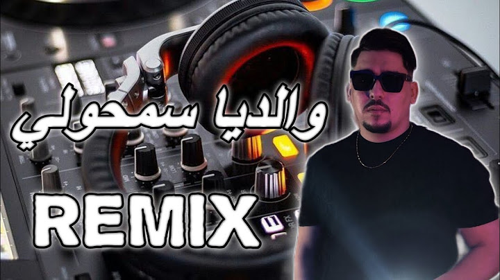 Rai Mix 2024 Abdou Gambetta Waldiya Samholi والديا سمحولي Remix Dj Amine Ladoss