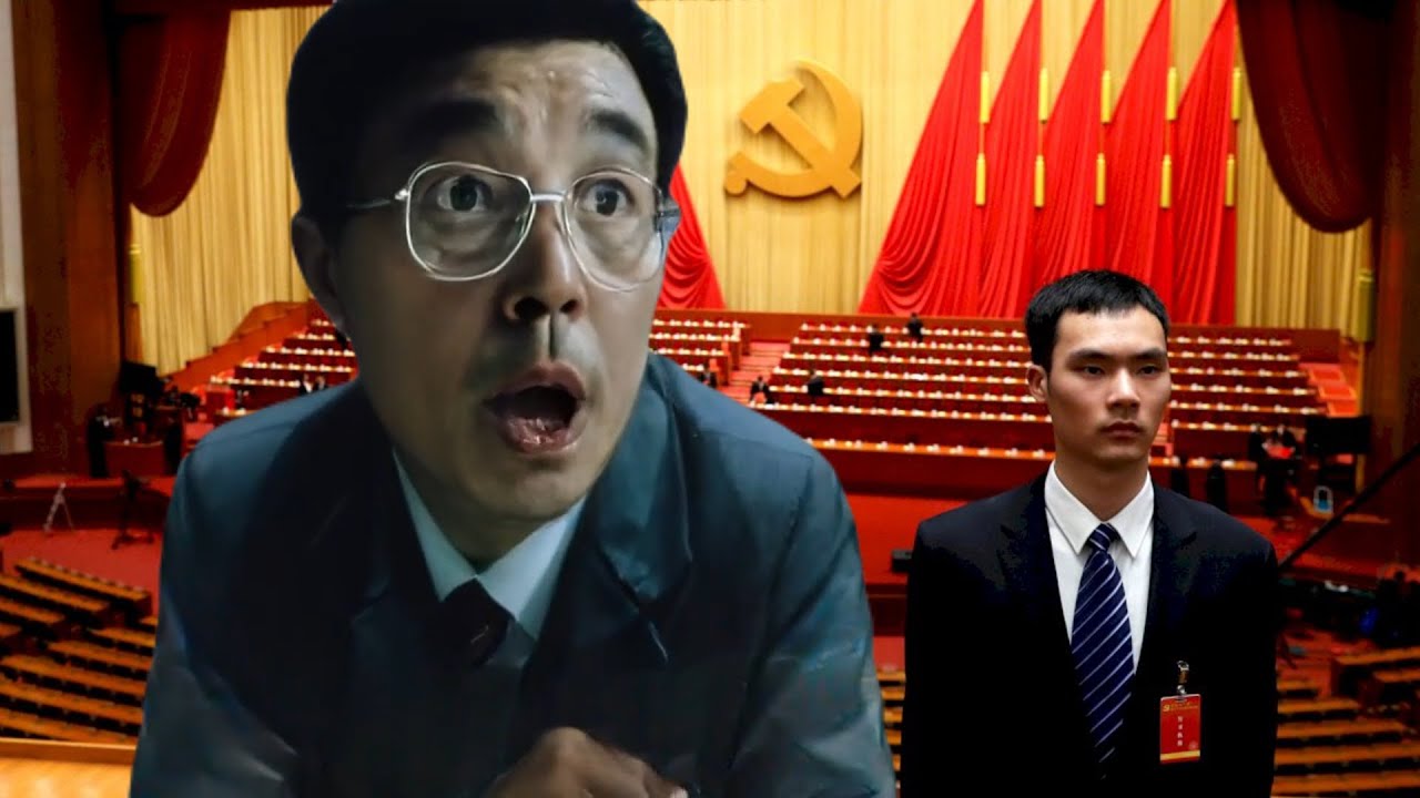 胡锦涛：二十大被架出会场怎么不找找自己问题？